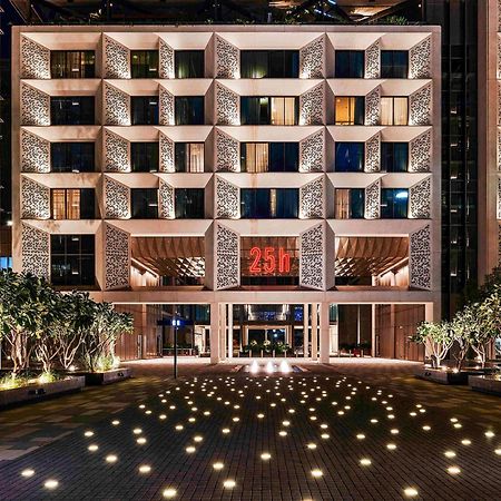 25Hours Hotel Dubai One Central المظهر الخارجي الصورة
